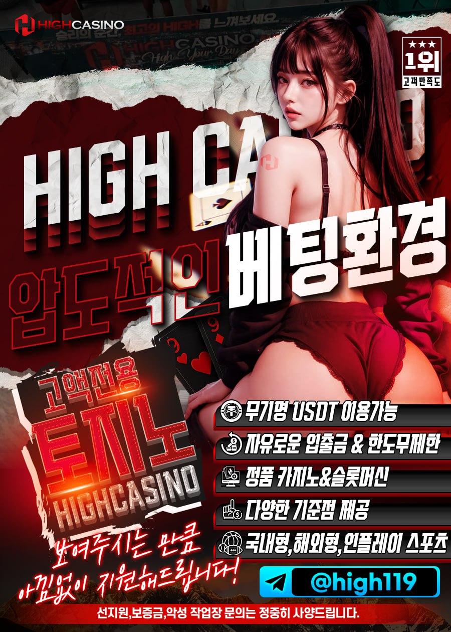 구인구직 2차.jpg